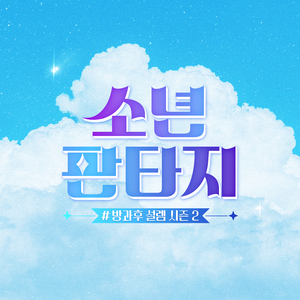 港台女人做爱视频
