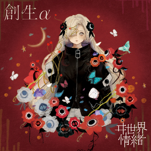 港台女人做爱视频
